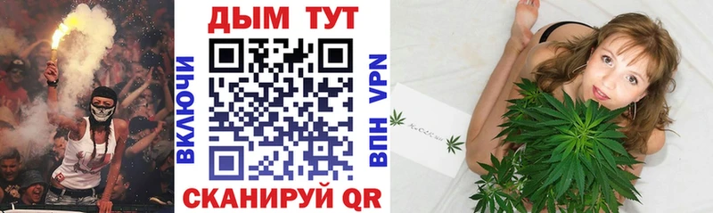 Наркошоп Касимов МЕТАДОН  КОКАИН  A-PVP  Гашиш  Бошки Шишки 