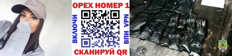 Кокаин Columbia  где продают   Касимов 