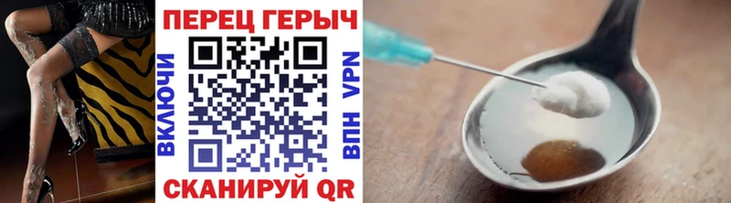 гидра ССЫЛКА  Касимов  Героин герыч 