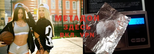 эйфоретик Болотное