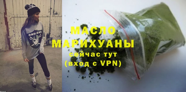 кокс Новозыбков