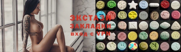 мяу мяу мука Алексеевка