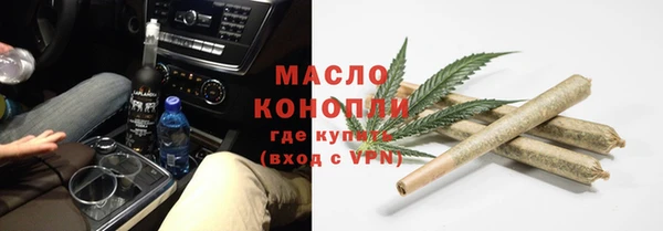 мяу мяу мука Алексеевка