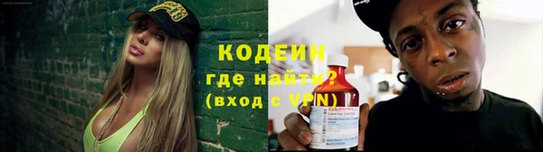 мяу мяу мука Алексеевка