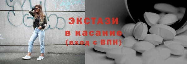 мяу мяу мука Алексеевка