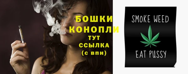 MDMA Новокубанск