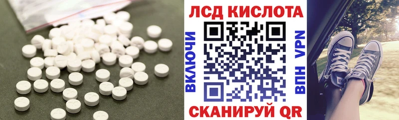цены   Касимов  ЛСД экстази ecstasy 
