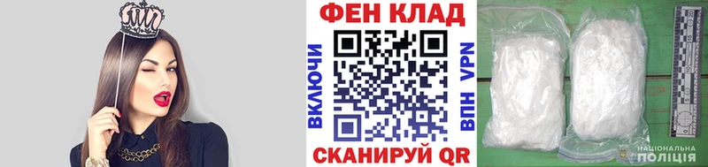 МЕТАМФЕТАМИН мет  mega ONION  Касимов 
